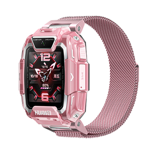 比丢适用华为儿童电话手表3S3Pro4Pro4X4X新耀版5新耀款5活力版5X5XPro5Pro米兰尼斯磁吸表带腕带保护壳配件