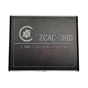 三路采集卡HDMI输入1080P60采集USB/雷电接口VMIX芯象OBS直播伴侣