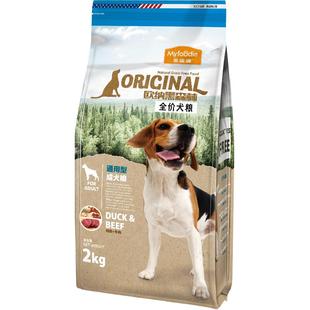 麦富迪狗粮欧纳黑森林大小型犬泰迪金毛柯基边牧成幼犬粮通用