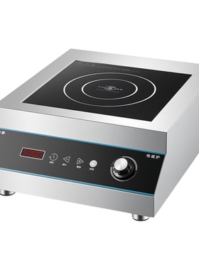 跨境外贸商用电磁炉大功率英文版猛火灶110V美规induction cooker