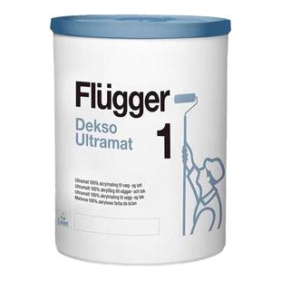 福乐阁原装进口DK1超哑光轻奢涂料丹麦皇室御用防潮防霉乳胶漆