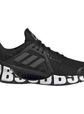Adidas/阿迪达斯官方正品男女清风系列运动训练减震跑步鞋 FX0581