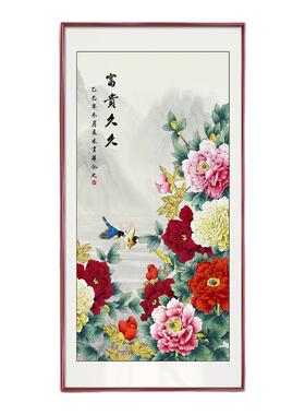 牡丹图挂画花开富贵玄关装饰画入户正对门新中式国画寓意好的壁画