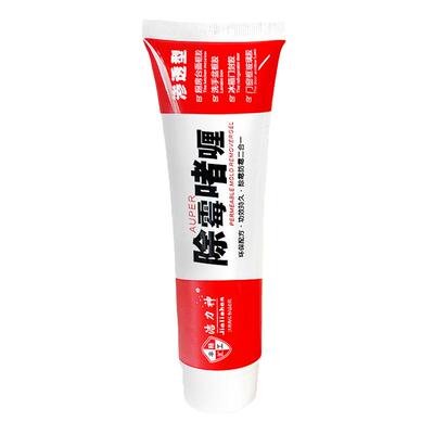 除霉啫喱去霉斑霉菌清洁剂