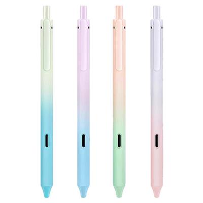 点石极光渐变高颜值按动笔