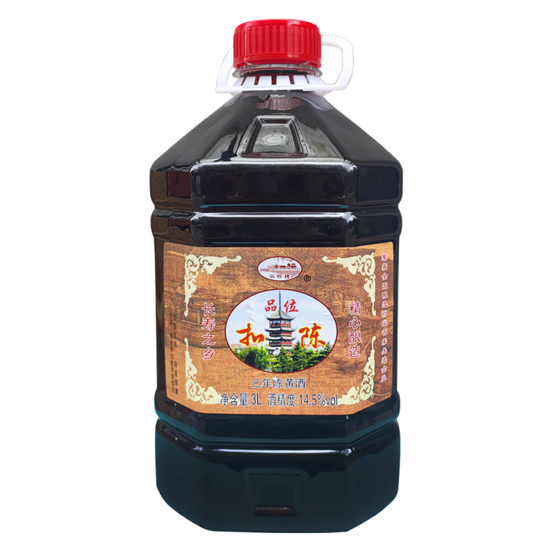 水明楼黄酒桶装3L扣陈三年陈