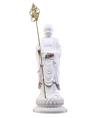 九华山南无大愿地藏菩萨陶瓷摆件