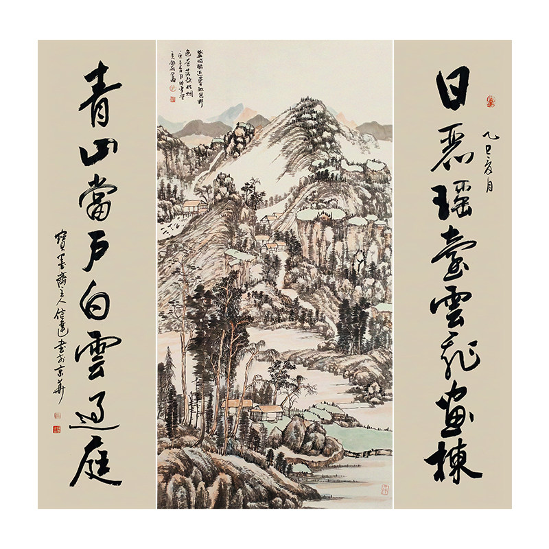 中美协名家手绘山水中堂国画三联