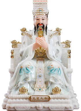 汉白玉天润彩玉帝王母神像摆件