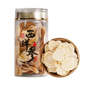 胡庆余堂加拿大进口西洋参2-3cm大片花旗参瓶装送礼滋补100g/瓶