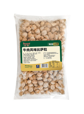 宝妮牛肉粒披萨专用速食肉制品