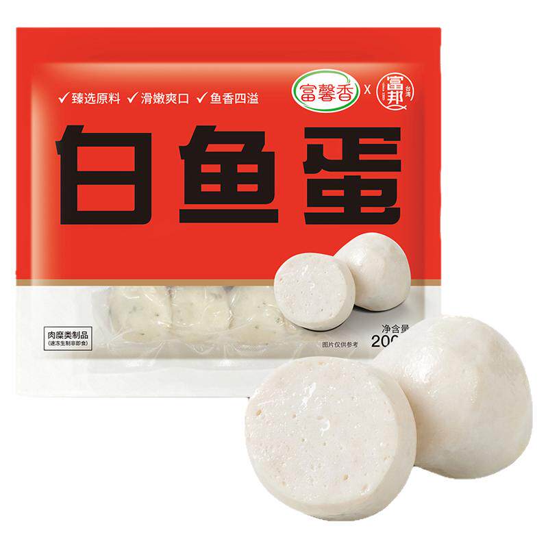 白鱼蛋【甄选原料，滑嫩爽口】