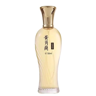 正品黄角兰白兰花香水白