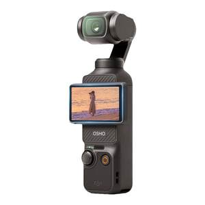 carmor旗舰店Carmor适用大疆DJI Pocket3ar钢化膜配件Osmo屏幕贴膜ar增透高清低反射镜头保护膜灵眸口袋云台相机保护贴膜