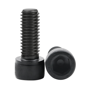 12.9级内六角螺丝钉高强度杯头圆柱头螺栓M3M4M5M6M8M10M12M14M16