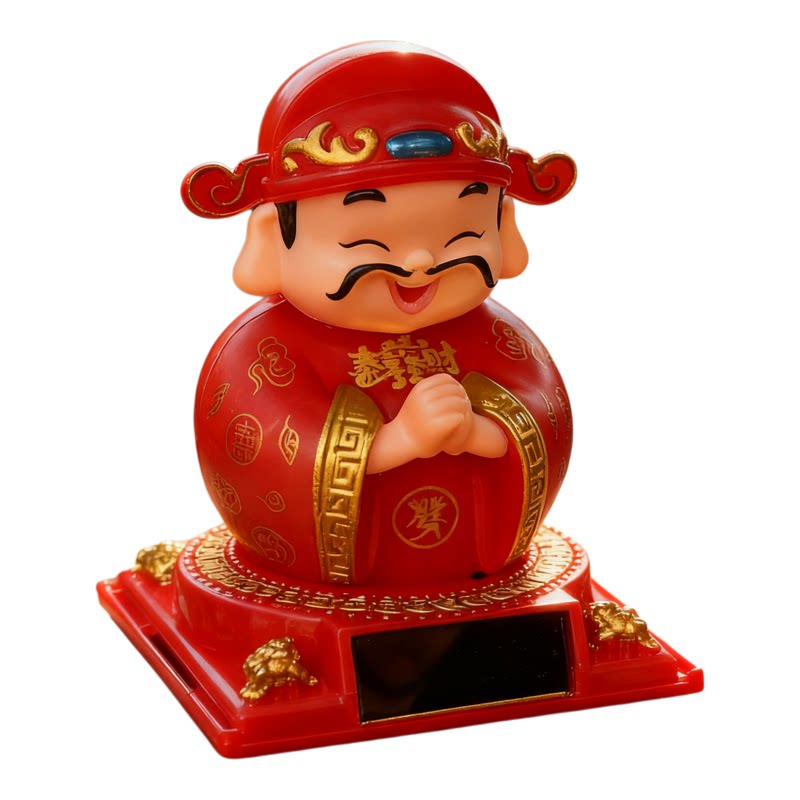 太阳能摇头财神爷汽车摆件