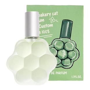 曾经的他780r 巨巨巨清新的柚子茉莉味道 猫爪香水水漾茉莉绿茶