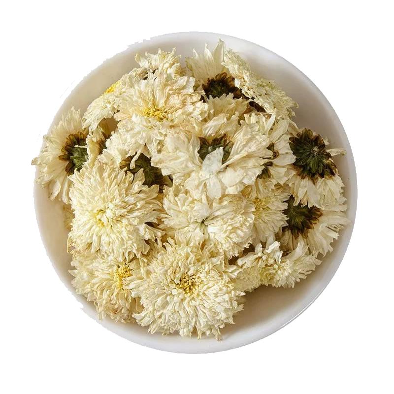 正宗黄山白菊花特级贡菊