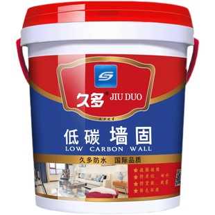 墙固界面剂家用内墙加固剂防水防潮强固墙面胶地固基面固化封闭剂