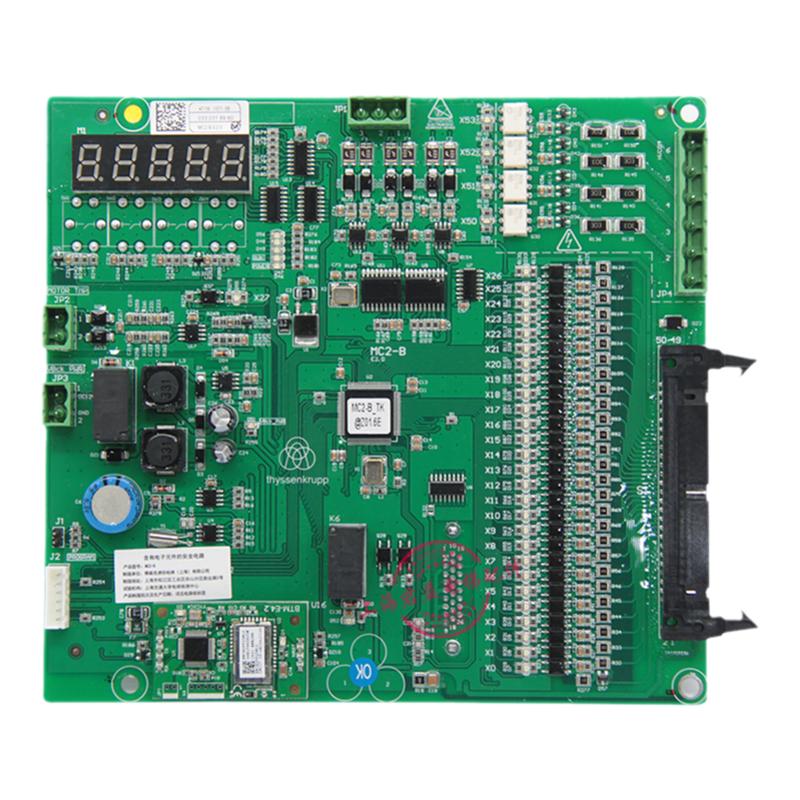 变频器主板MC2-B全新原装