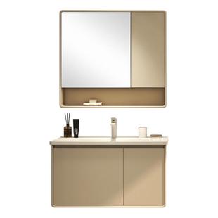 全友全屋定制卫生间浴室柜一体镜柜组合套装洗手间洗漱柜子储物柜