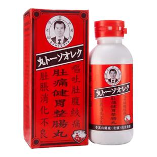 泰国李万山整肠丸钓鱼牌肚痛健胃非正露丸喇叭牌消化不良调理肠胃