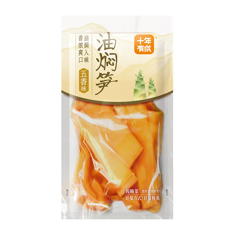 十年有成油焖笋五香/秘辣味