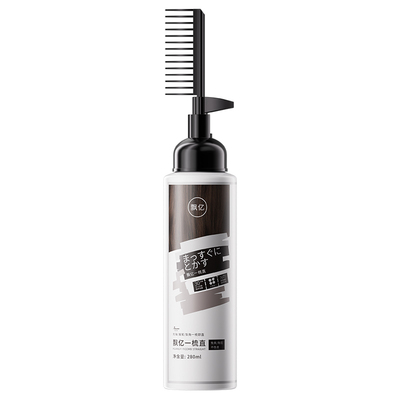 【蛋白矫正直发膏】沙龙爆卖100w