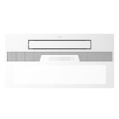 美的凉霸厨房集成吊顶吹风照明二合一换气冷霸冷风机