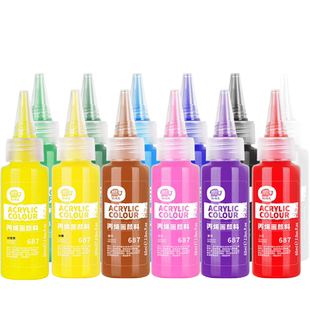 儿童丙烯颜料60ml12色套装幼儿园彩绘涂鸦画手绘diy石头鞋子石膏娃娃创意白色丙烯防水防晒不掉色24色手指画