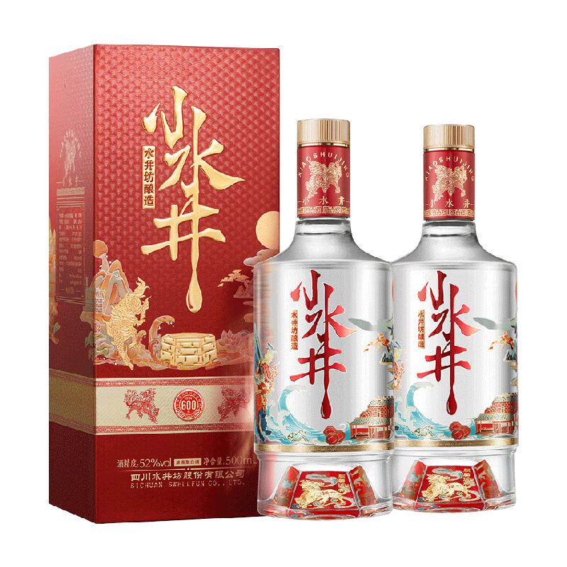 梁朝伟推荐-水井坊 小水井52度500ml×2瓶 双支装 浓香型白酒
