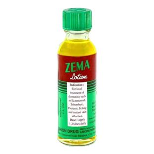 泰国原装进口脚气水ZEMA施玛药水癣药膏祛脚臭脱皮脚痒香港脚液体