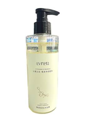【LVFEI吕妃臻遇香氛沐浴露  300ml】