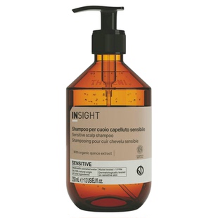 同步全球新款玻璃瓶包装 意大利insight SENSITIVE舒缓洗发水