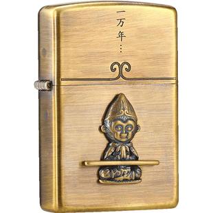 ZIPPO打火机官方正品煤油 防风芝宝意中人悟空送男士朋友生日礼物