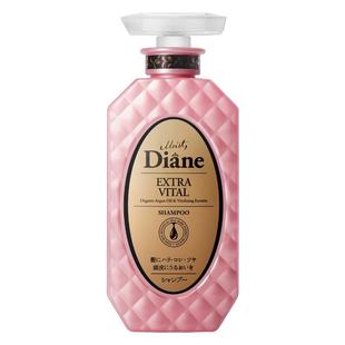 Diane黛丝恩致美摩洛哥油洗发水护发素天然正品无硅油去屑蓬松女