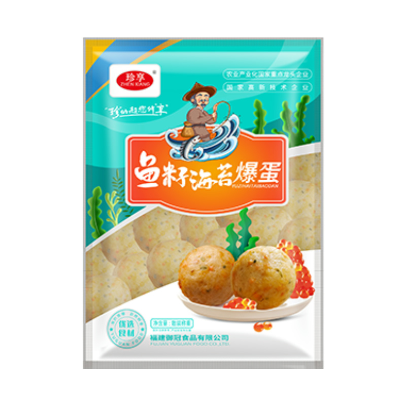 珍享爆蛋系列鱼籽海苔爆蛋冷冻鱼丸鱼蛋火锅麻辣烫烧烤关东煮商用