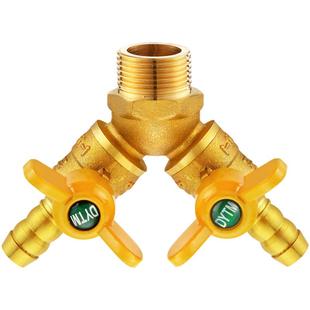 特路全铜加厚燃气管三通阀煤气阀Y型一分二天然气阀门开关4分球阀