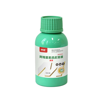 兽用猪牛羊体内外驱虫药孕畜可用