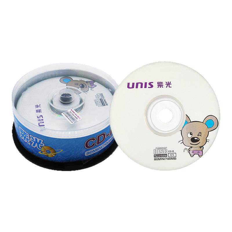 清华紫光CD-R空白刻录光盘生肖系列DVD-R空白刻录光碟25片桶装