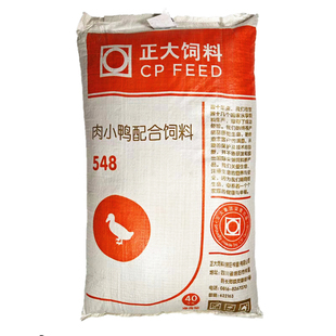 正大小鸭粮饲料正大宠物鸭柯尔鸭子颗粒饲料开口料钓鱼打窝鸭饲料