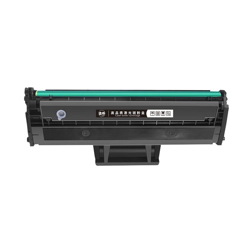 适用三星M2071硒鼓M2070 M2020w M2021 M2022墨盒M2071w/fh碳粉盒ML2165 SCX3401 3405 3400打印一体机墨粉盒