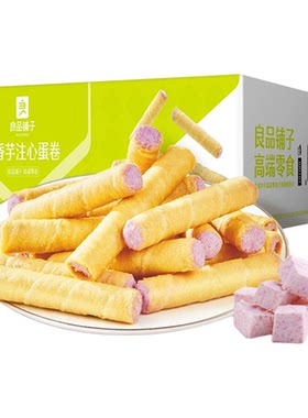 良品铺子广西香芋荔浦芋头蛋卷脆