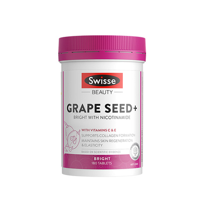 【全身美白】葡萄籽烟酰胺swisse