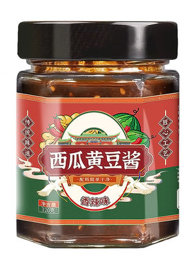 【西瓜酱】传统手工艺地道家乡味