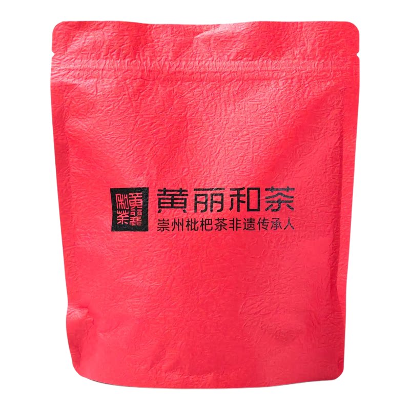 崇州枇杷茶 野放红茶 四川非遗成都大熊猫国家公园古树红茶50g