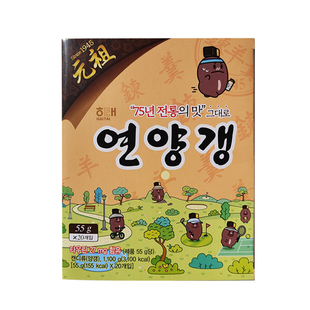 海太羊羹55g*10条传统糕点红豆沙炼羊羹糖条点心韩国进口食品糕点