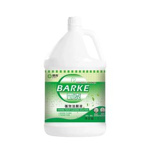 强效洁厕剂大桶装酒店专用马桶厕所灵清洁液去污水垢除臭剂清香型