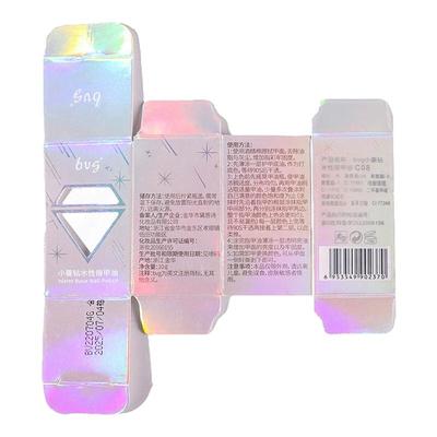 bvg秋冬小菱钻指甲油防水持久显白裸色水性指甲油免考快干新手