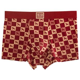 新款马年红色男士内裤纯棉本命年红裤男款喜庆红色平角裤男生短裤